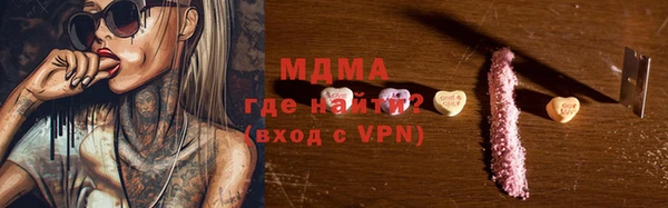 мет Аркадак