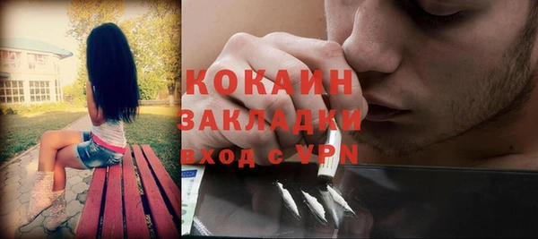прущая мука Балабаново