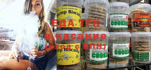 мет Аркадак