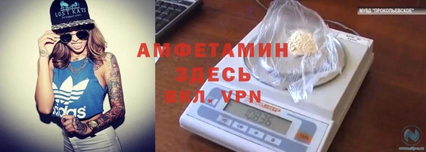 мет Аркадак