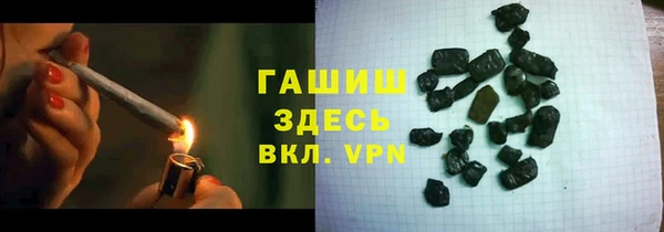 прущая мука Балабаново