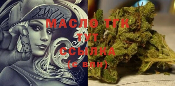 мет Аркадак