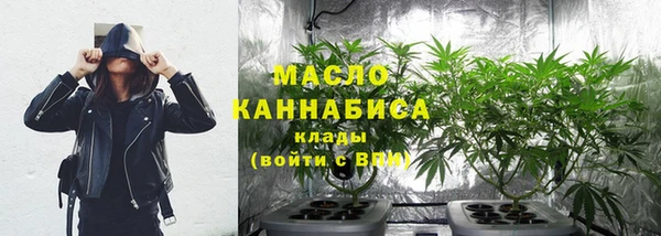 мет Аркадак