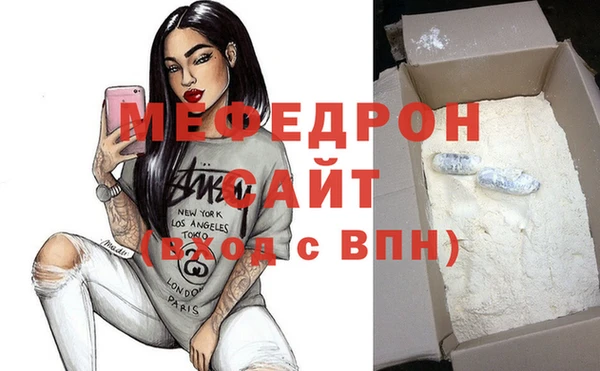 мет Аркадак