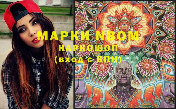 мет Аркадак