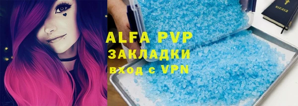 мет Аркадак