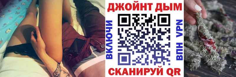 Бошки марихуана конопля закладка Семикаракорск